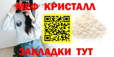 марки lsd Краснодар