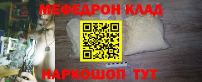 марки lsd Краснодар
