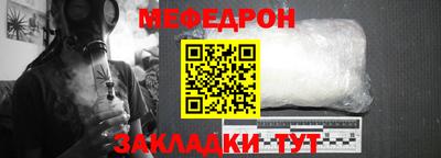 дурь Краснокаменск