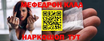 марки lsd Краснодар