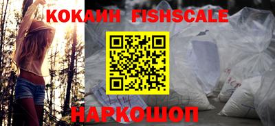 марки lsd Краснодар