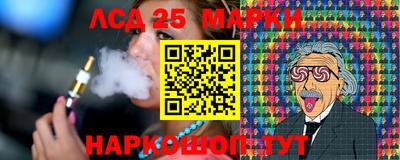 дурь Краснокаменск