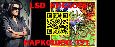 дурь Краснокаменск