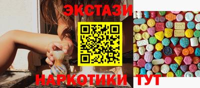 дурь Краснокаменск