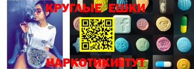 дурь Краснокаменск