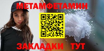 дурь Краснокаменск