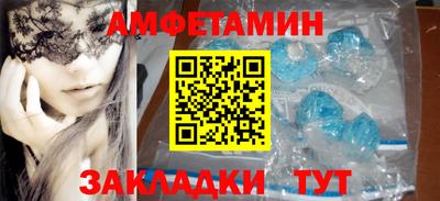дурь Краснокаменск