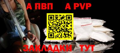 марки lsd Краснодар