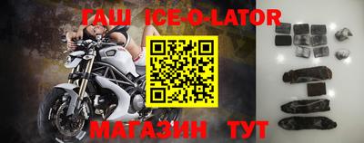 дурь Краснокаменск