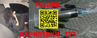 марки lsd Краснодар
