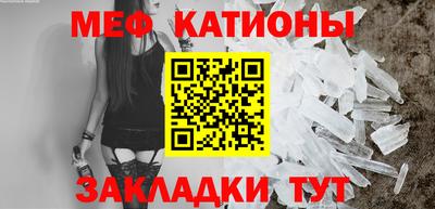 дурь Краснокаменск